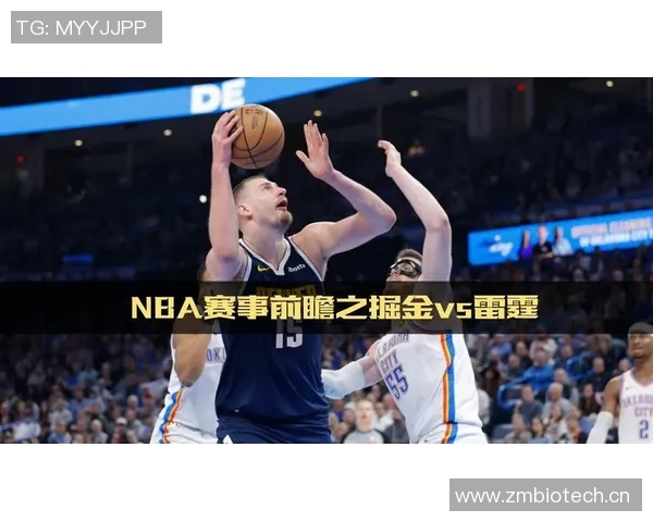 [2026年03月10日] NBA最新伤情汇总与赛事前瞻：掘金、雷霆、灰熊、篮网多队大将缺席